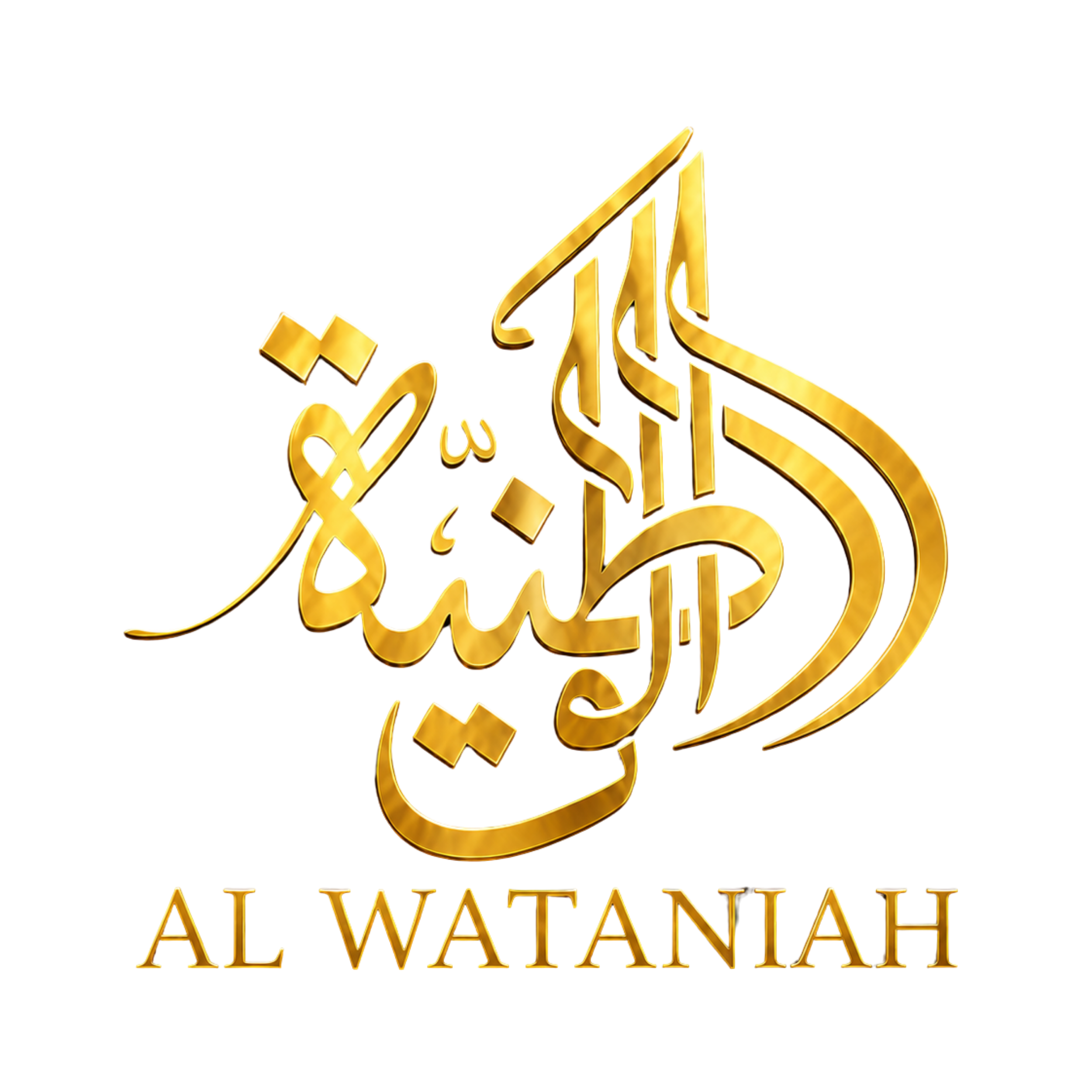 Al Wataniah