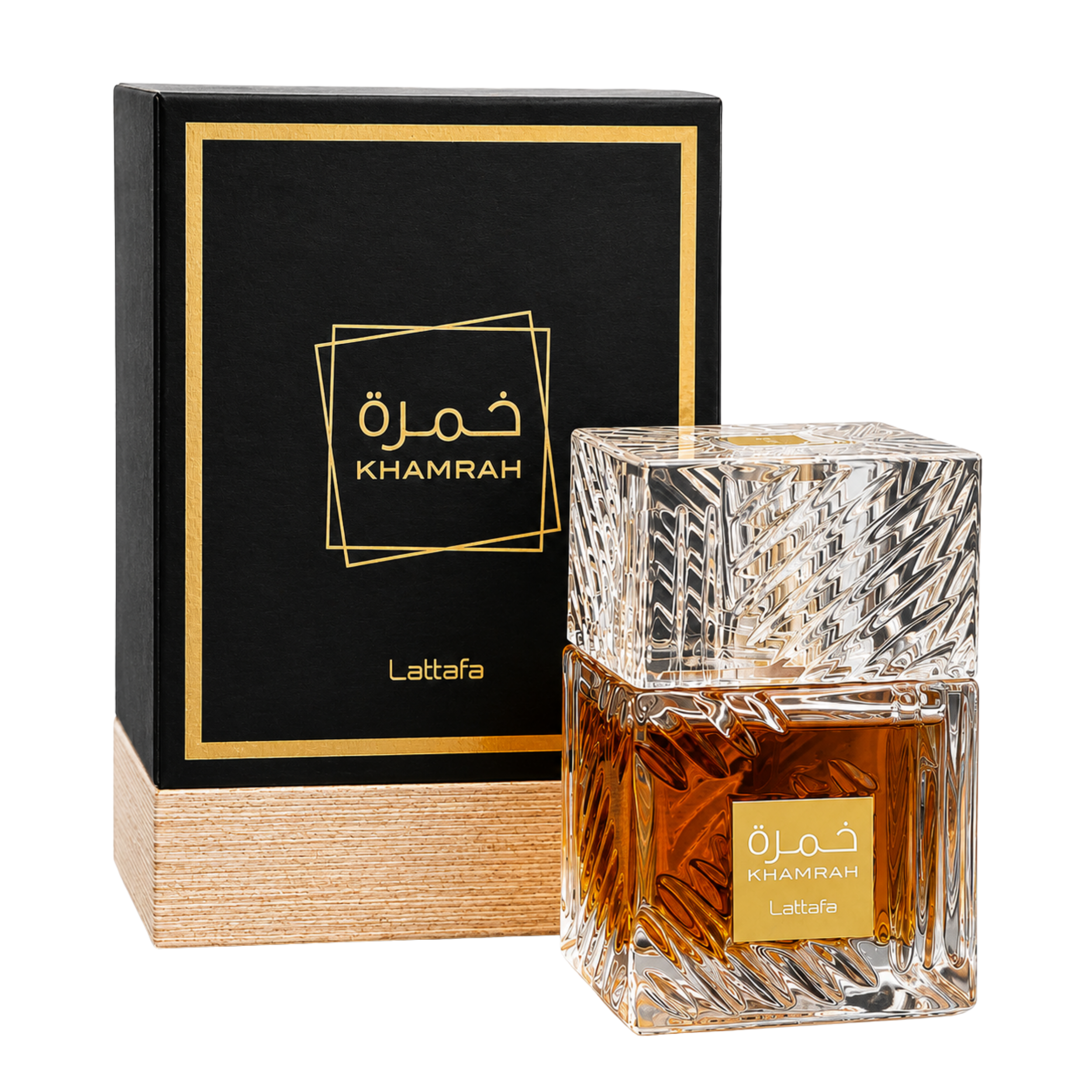 Perfumes árabes